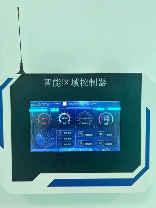 北京佰益智能技术 专业安全技术防范系统设计施工服务全方位解析